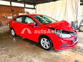 AutoAstat фото 4