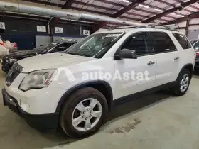 AutoAstat фото 1