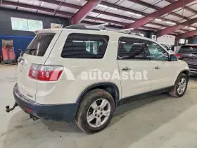 AutoAstat фото 3