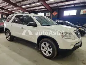 AutoAstat фото 4