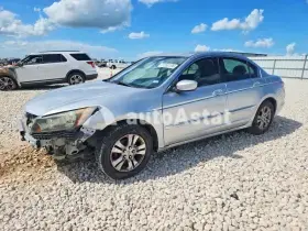 AutoAstat фото 1