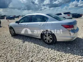 AutoAstat фото 2