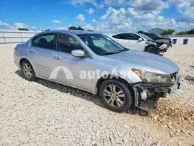 AutoAstat фото 4