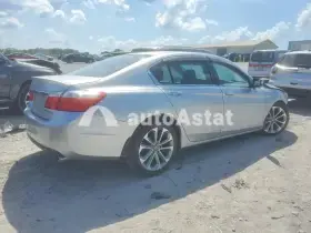 AutoAstat фото 3