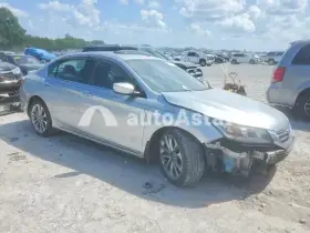 AutoAstat фото 4