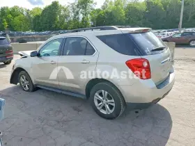AutoAstat фото 2