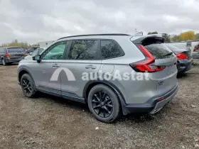 AutoAstat фото 2