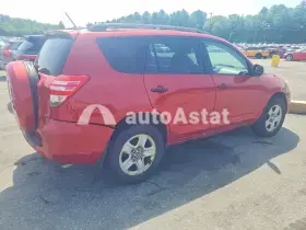 AutoAstat фото 3