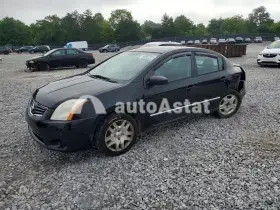 AutoAstat фото 1