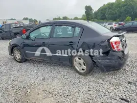 AutoAstat фото 2