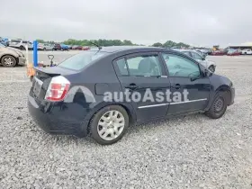 AutoAstat фото 3
