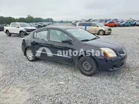 AutoAstat фото 4