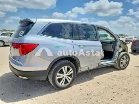 AutoAstat фото 3