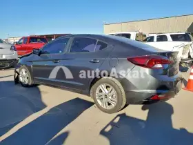 AutoAstat фото 2
