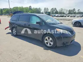 AutoAstat фото 4