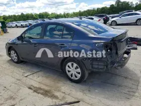 AutoAstat фото 2