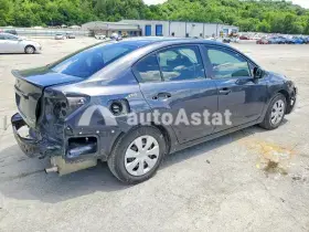AutoAstat фото 3