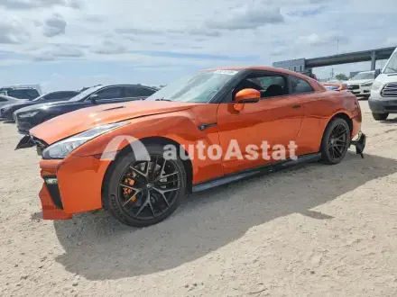 2018 Nissan #1