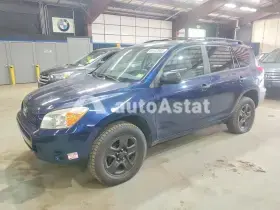AutoAstat фото 1