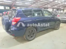 AutoAstat фото 3