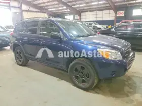 AutoAstat фото 4