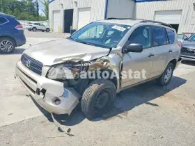 AutoAstat фото 1