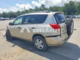 AutoAstat фото 2