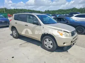 AutoAstat фото 4