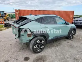 AutoAstat фото 3