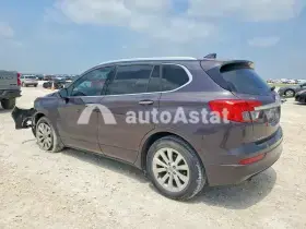 AutoAstat фото 2