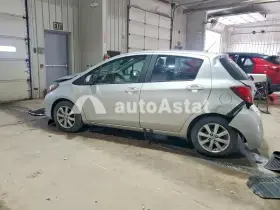 AutoAstat фото 2