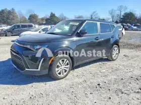 AutoAstat фото 1