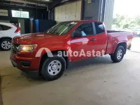 AutoAstat фото 1
