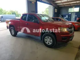 AutoAstat фото 4