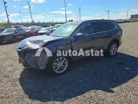 AutoAstat фото 1