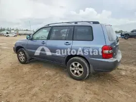 AutoAstat фото 2