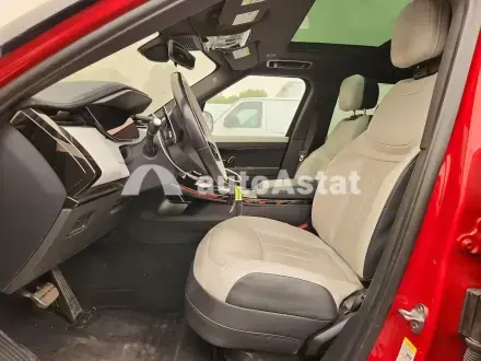 2023 Land Rover #7