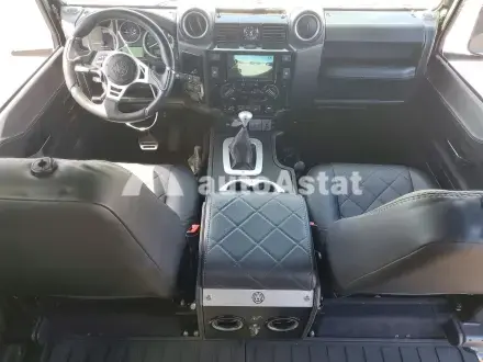 1992 Land Rover #8