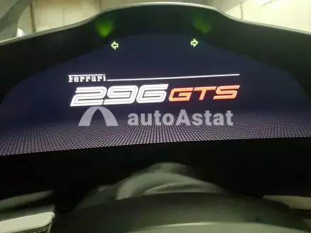 2024 Ferrari #9
