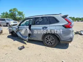 2026 Honda CR-V #2