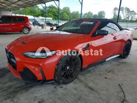 2023 BMW #1