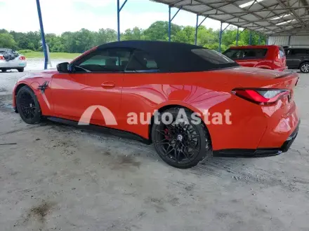 2023 BMW #2