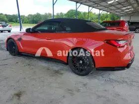 2023 BMW M4 #2