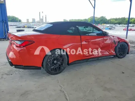 2023 BMW #3