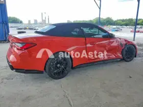 2023 BMW M4 #3