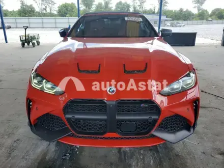 2023 BMW #5