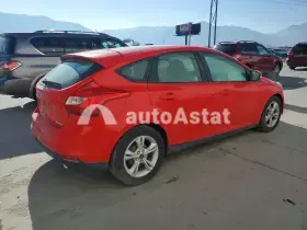 AutoAstat фото 3