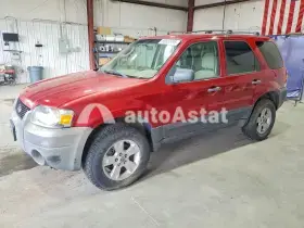 AutoAstat фото 1