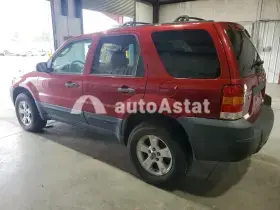 AutoAstat фото 2