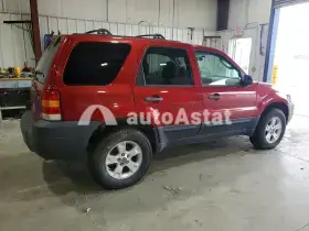 AutoAstat фото 3